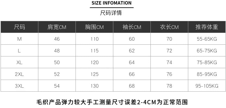 Mens Casual V-Neck Solid Sweater