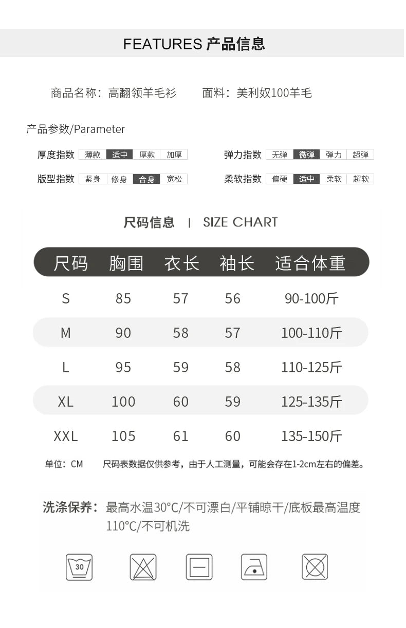 High-Collared Cashmere Sweater  Women's Turtle Neck Pullover  S-XXL